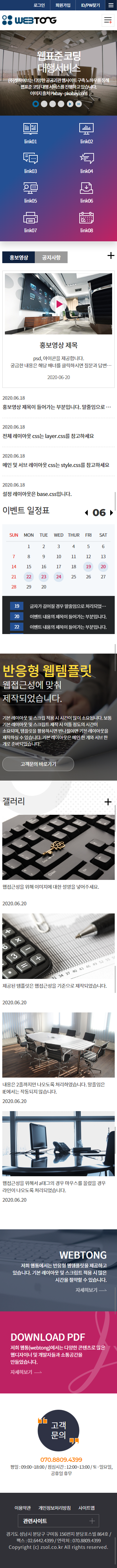 c072c37e37e9eb4077ae380faefe4a1a_1592728900_9546.png