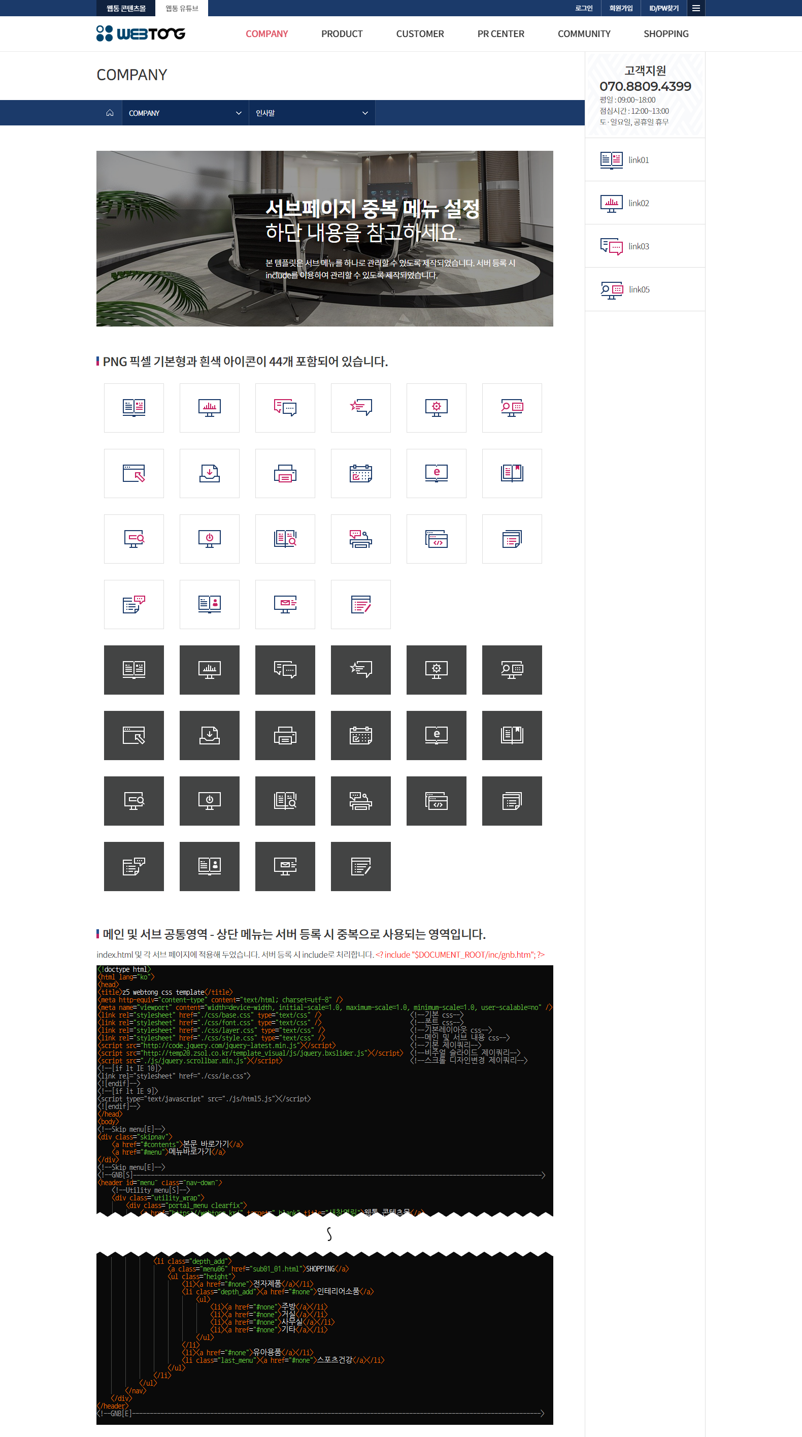 c072c37e37e9eb4077ae380faefe4a1a_1592728991_4862.png