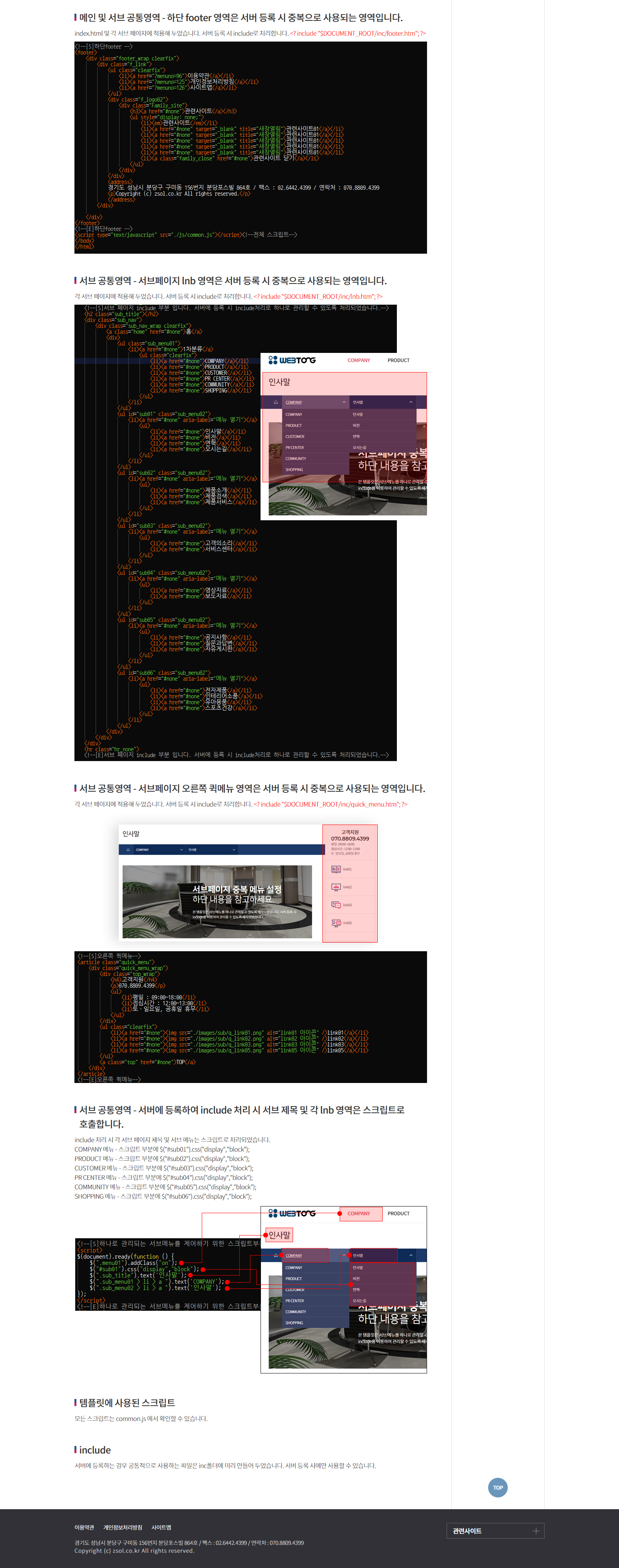 c072c37e37e9eb4077ae380faefe4a1a_1592728992_2847.png
